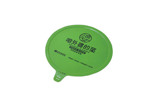 Aluminium foil film lids